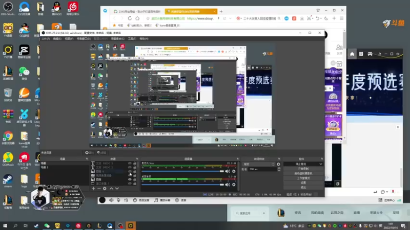 【2022-10-16 01点场】kane晕晕：弄回排位 晚点灵活组排