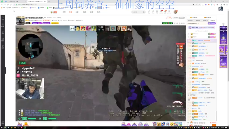 【2022-10-15 22点场】来一坨吧：知足常乐喔~115~