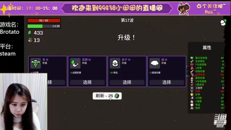 【2022-10-16 18点场】Mayuki小闲闲：✨~今天休息休息~✨
