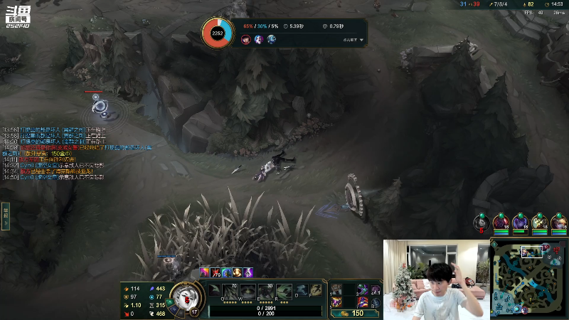 【英雄联盟】金咕咕金咕咕doinb的精彩时刻 20221016 01点场