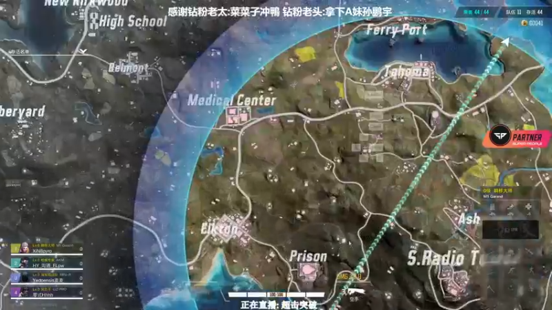 【2022-10-16 00点场】XIN8pyro：【XINPA】绝对的枪法掩盖缺失的大脑