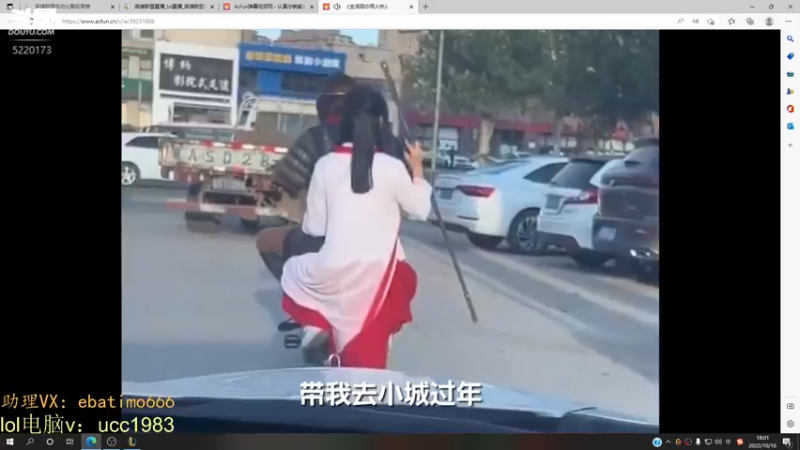 【2022-10-16 18点场】恶霸提莫：天下第一提莫！单挑的神！