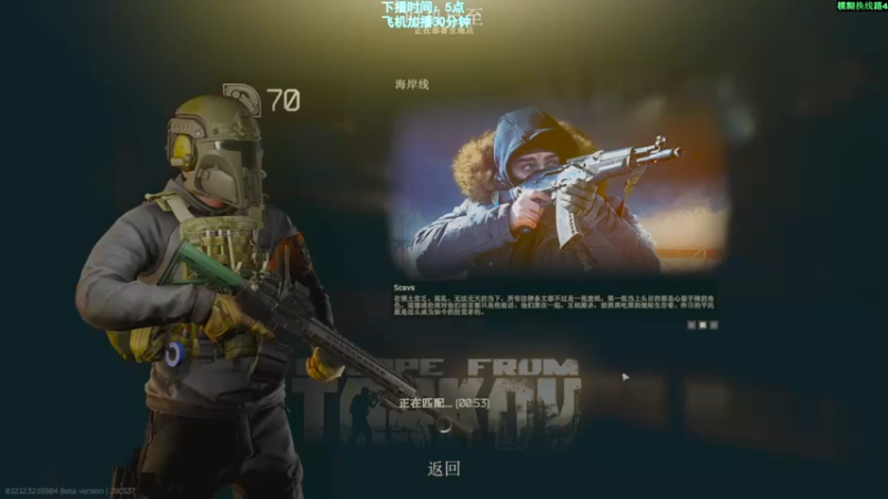 【2022-10-16 00点场】阿聪丷：【阿聪】双倍亲密度~解锁MK18