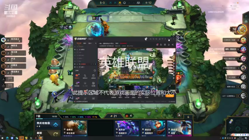 【2022-10-16 04点场】卑微小泽丶：小泽：睡不着播会儿