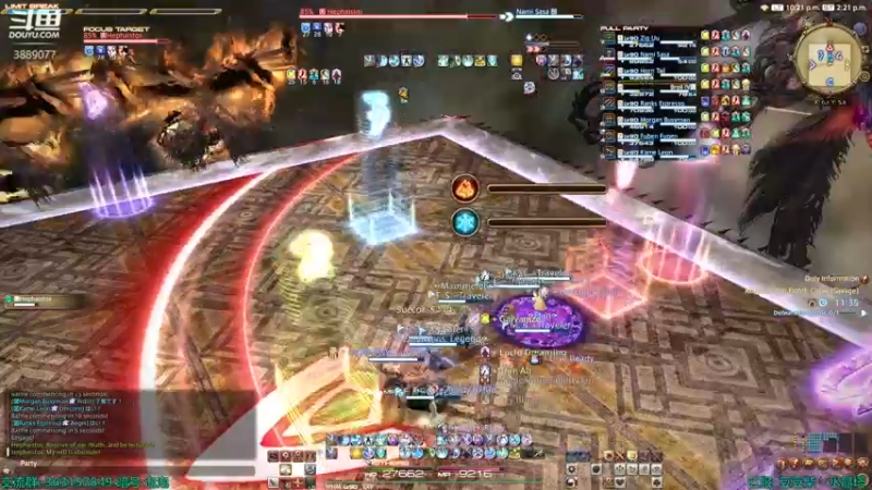 【2022-10-15 22点场】康德x吹个大泡泡：南风的慨叹 FF14