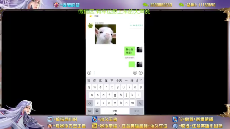 【2022-10-16 13点场】HK提笔：真双国服二带三，可以跟车