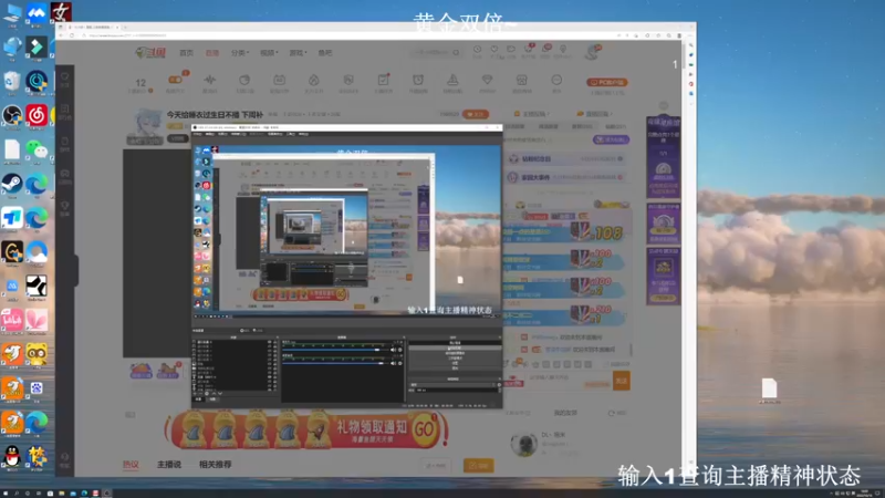 【2022-10-16 18点场】BLUE呀丶：回来了 继续冲国服海月！