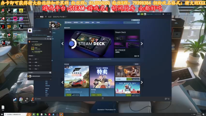 【2022-10-15 18点场】主播猪大：4倍经验开启 ，冲冲冲。