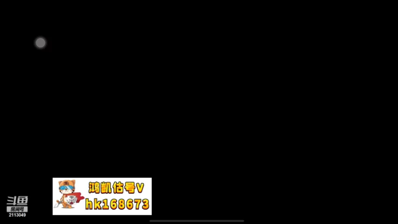 【2022-10-16 08点场】紫灵z：鲨鱼代播:庇护之地收人！