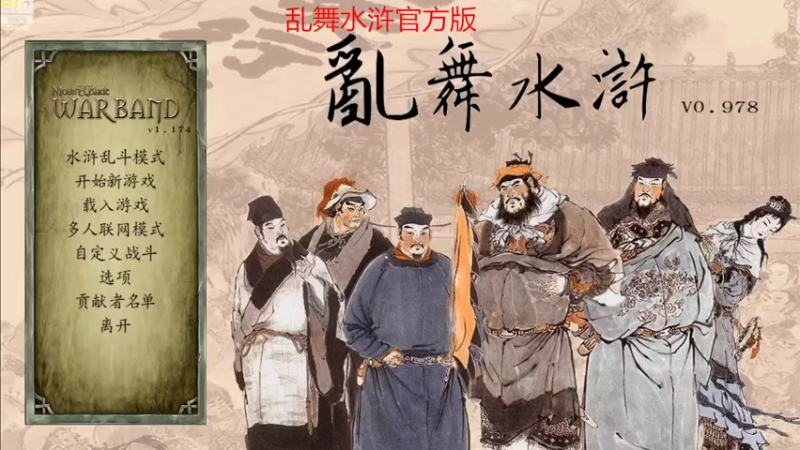 【2022-10-15 18点场】修仙不寂寞：铁脊蛇矛天下第一！
