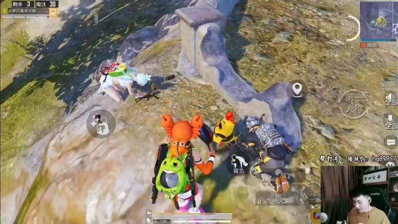 【2022-10-17 13点场】Dy合群：【1喂4】不强请举报！