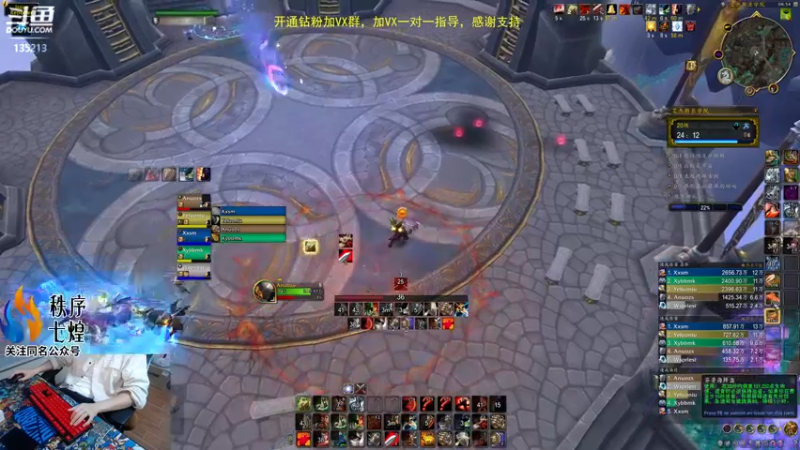 【2022-10-16 23点场】神奇的阿诺：B测大秘境