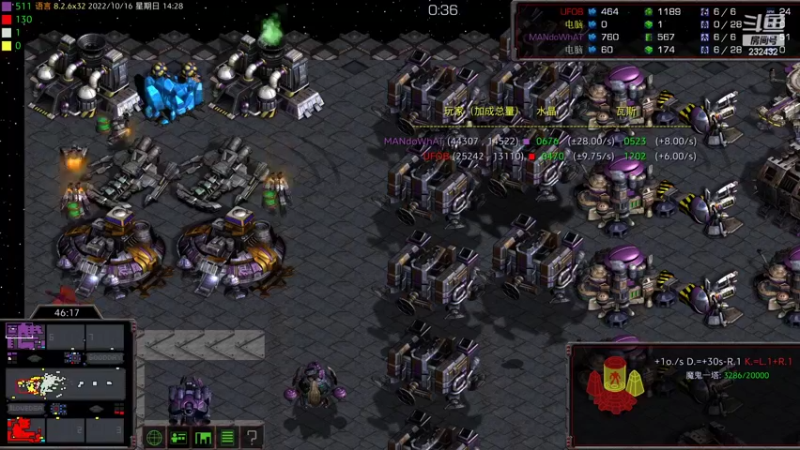 【2022-10-16 14点场】星际DSA联赛：天使风暴专业版DSA8.2.6x32