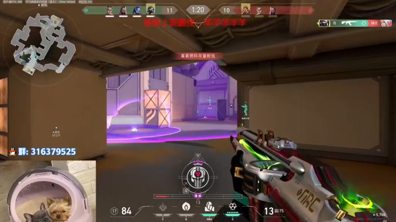 【2022-10-16 17点场】瓦罗兰特啊杰：【啊杰】：瓦瓦瓦瓦瓦