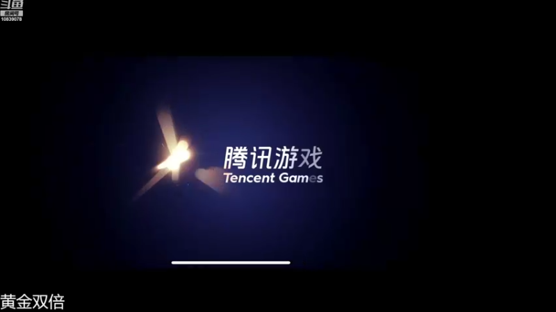 【2022-10-15 18点场】苏晨eve：（黄金双倍）三尺木马牛 可折天下兵