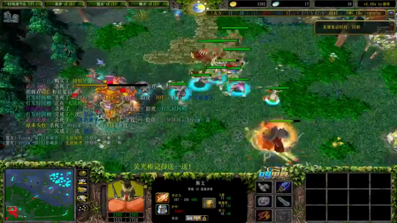 【2022-10-16 13点场】肖璐s：新赛季 巅峰上分