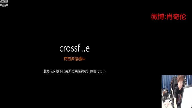 【2022-10-16 12点场】白鲨XqLuN：10月开开心心