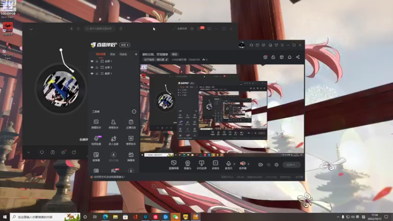 【2022-10-13 17点场】小夫的嘴巨硬：褒贬任剪，笑骂随意