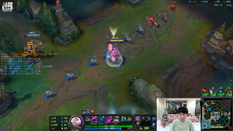 【英雄联盟】金咕咕金咕咕doinb的精彩时刻 20221017 20点场