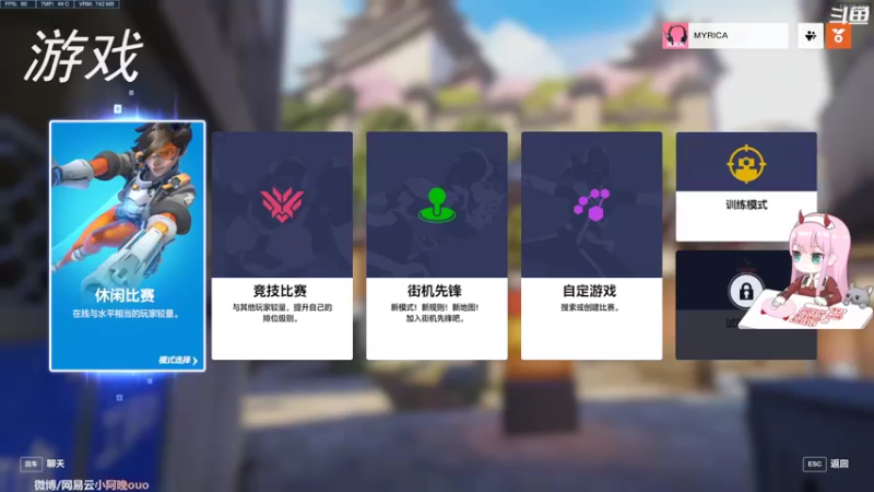 【2022-10-16 10点场】晚晚呦：【晚晚】双倍亲密/钻粉四倍•͈ᴗ•͈◞ෆ