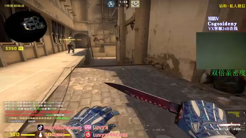 【2022-10-17 03点场】Sideny蛇：【8694】勇闯天梯！！！