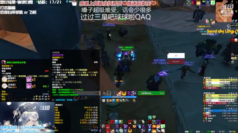 【2022-10-17 01点场】巫笑笑：所以最后只有自己一个人了