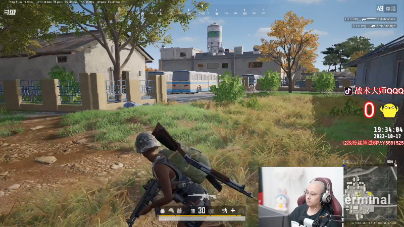 这是我剪辑的气人主播QQQ的直播精彩时刻，快来看看吧~