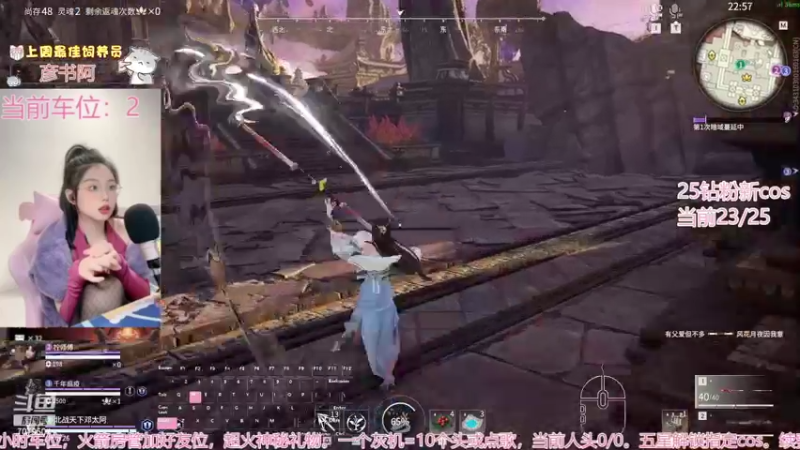 【2022-10-15 18点场】美女小莹：今天是猕猴桃哦ovo