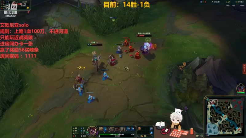 【2022-10-15 23点场】章发财丶：小章对线训练营，真男人来上路solo