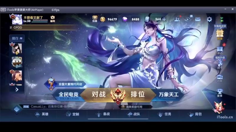 【2022-10-17 14点场】O泡果奶1111：vx带粉五排(/≧▽≦)/