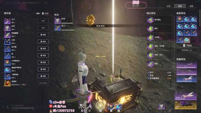 【2022-10-16 23点场】NRK丶反神：先打打天人三排