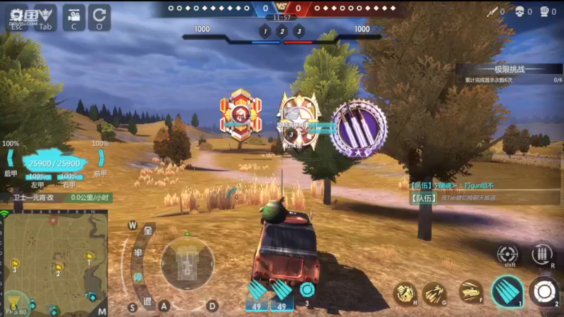 【2022-10-11 18点场】神怒布雷多：神怒布雷多的直播间