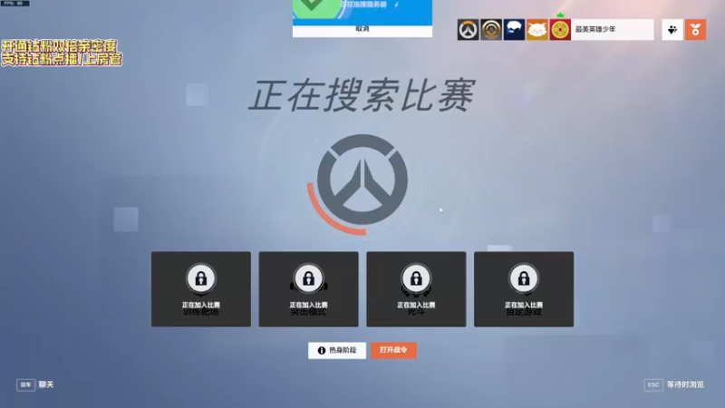 【2022-10-15 22点场】DDD不睡觉：D：晚上神之天平