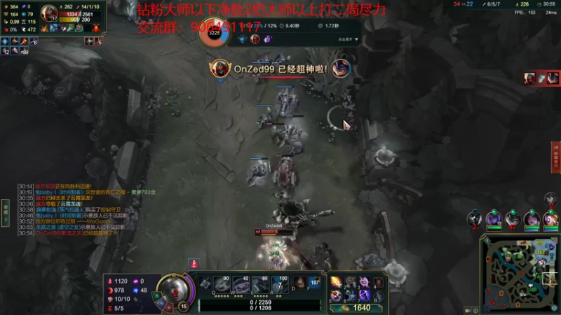 【2022-10-15 17点场】冰块哥ekko：孤单的人来块哥这听情歌