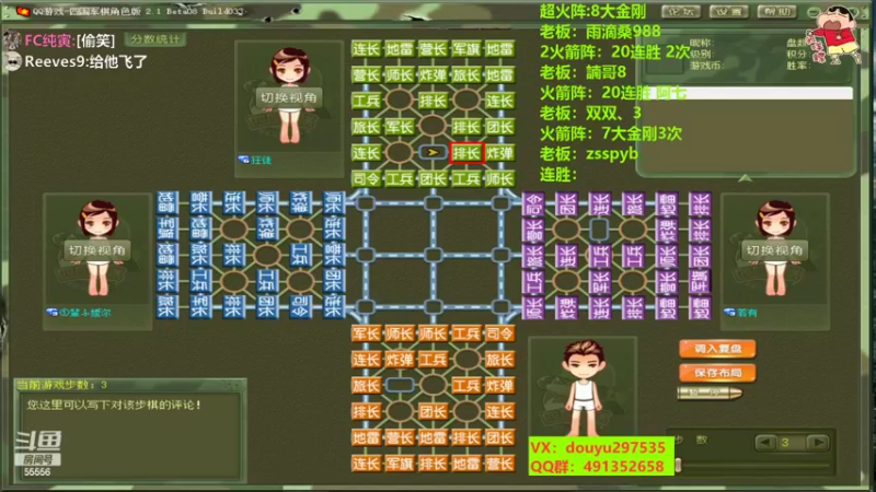 【2022-10-16 21点场】恶蚊子：猛猛播！！！ 55556