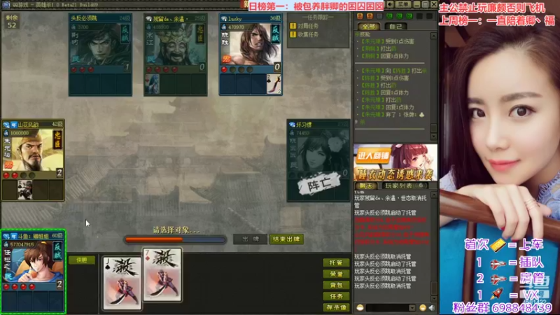 【2022-10-16 22点场】迷人的卿姐姐i：美好的一天，从看胖卿开始~❤~