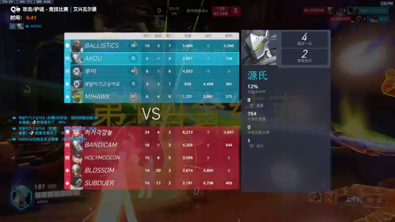 【2022-10-17 14点场】工口工口工口：新的开始守望归来！