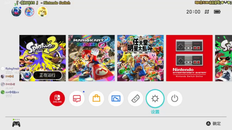 【2022-10-16 20点场】哈尼她姐：「双倍·FF7RE」最终幻想重制版！