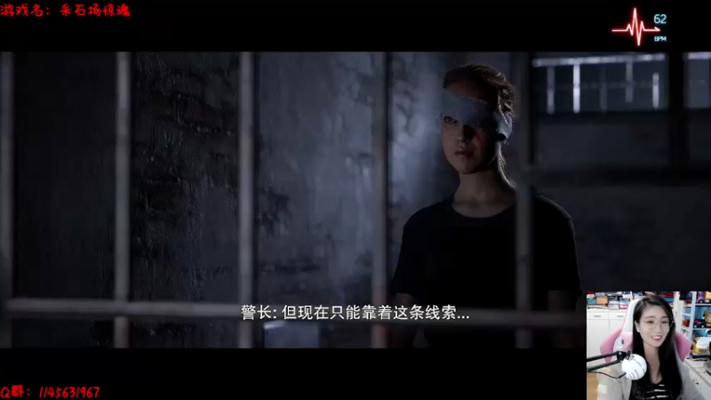 【2022-10-17 14点场】兔花花7777：采石场惊魂 继续~