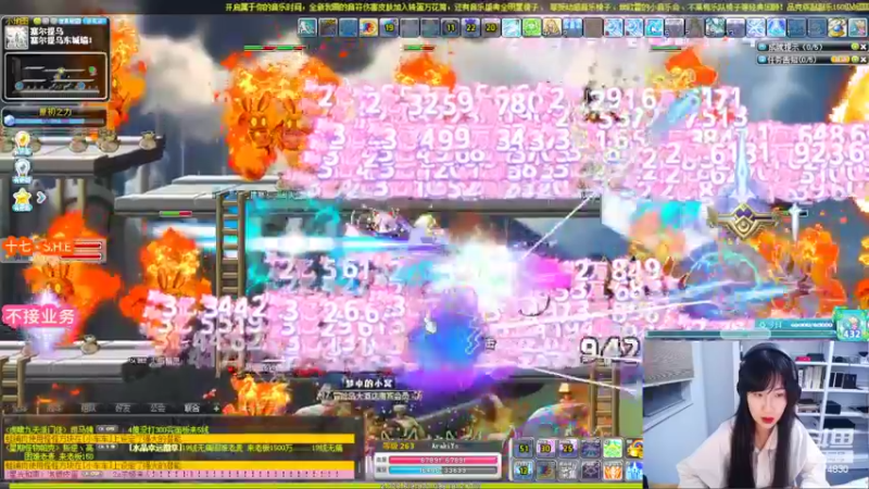 【2022-10-16 22点场】可青cola：【可青】繁花森林活动9.7-10.18