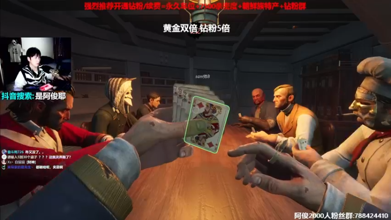 【2022-10-16 23点场】阿俊丶ll：【阿俊】恐怖游戏！