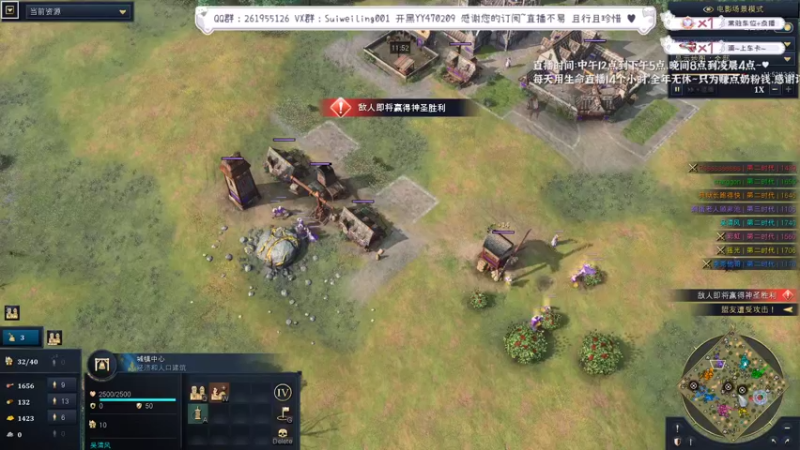 【2022-10-16 21点场】顾非池：当游戏主播能打一辈子游戏吗？