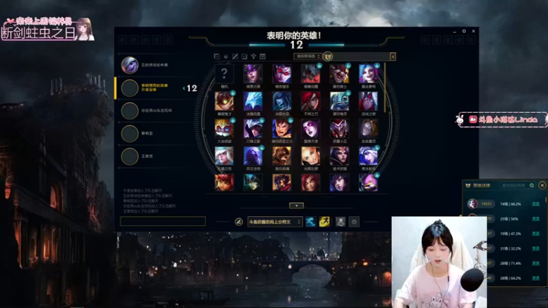 【2022-10-17 02点场】小琳达Linda：❤甜美担当小瓦妹❤