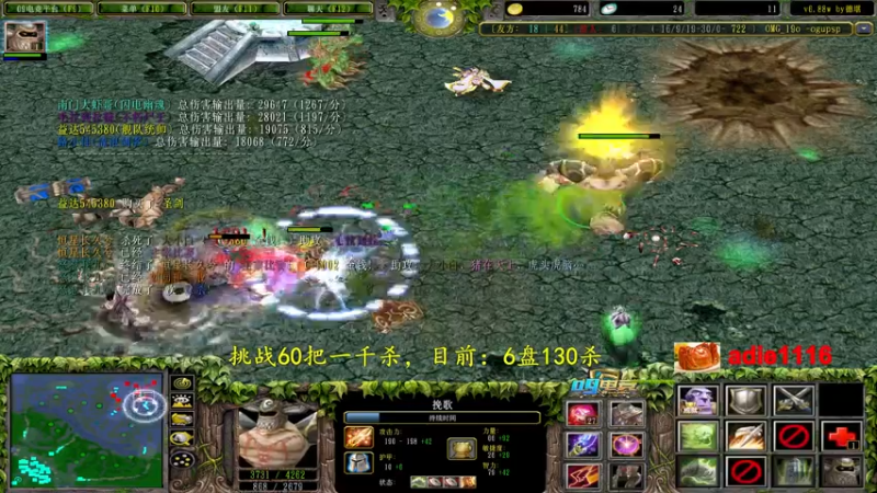 【2022-10-17 03点场】Dota小蝴蝶：挑战不花钱赛季单排60把一千杀！