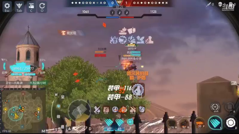 【2022-10-13 14点场】神怒布雷多：神怒布雷多的直播间