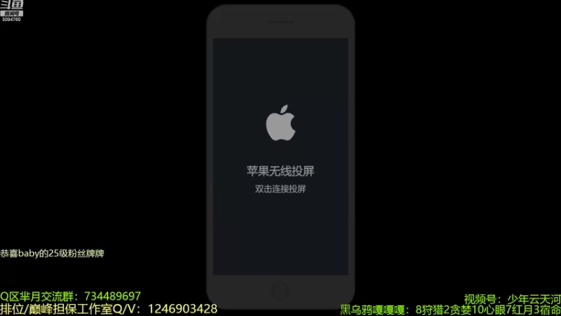 【2022-10-17 12点场】青鸾少年云天河：26老将重新出发~