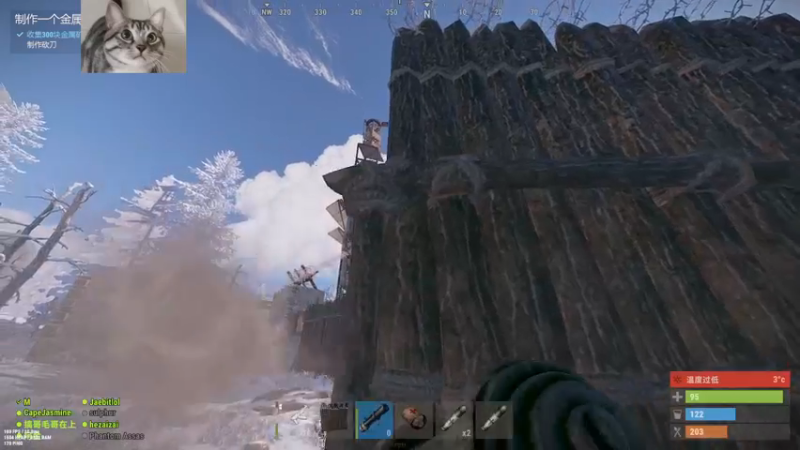 【2022-10-16 15点场】SAYA丶J：宝鸡邢道荣