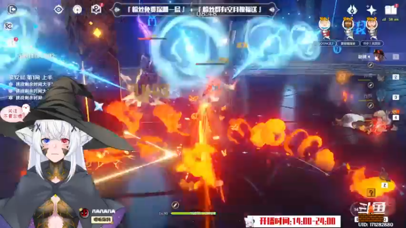 【2022-10-16 16点场】卡佬GTX1080tiPrime：『补星神猫』什么都肝进来瞧瞧