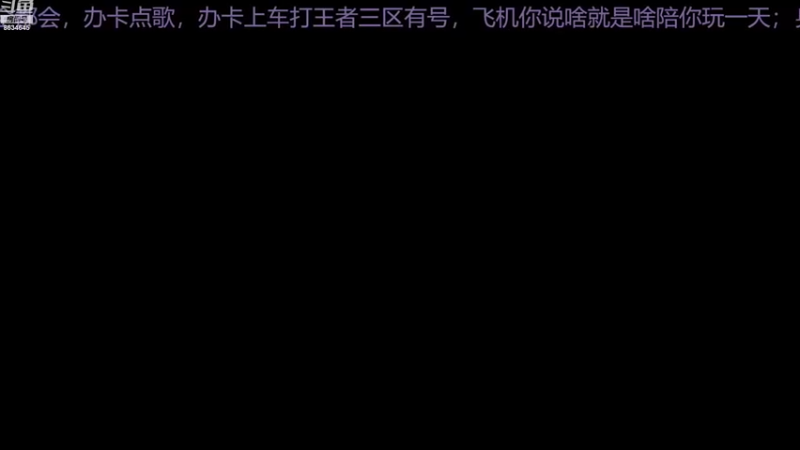 【2022-10-11 12点场】美少女战士5：一百万人正在观看的身残志坚主播