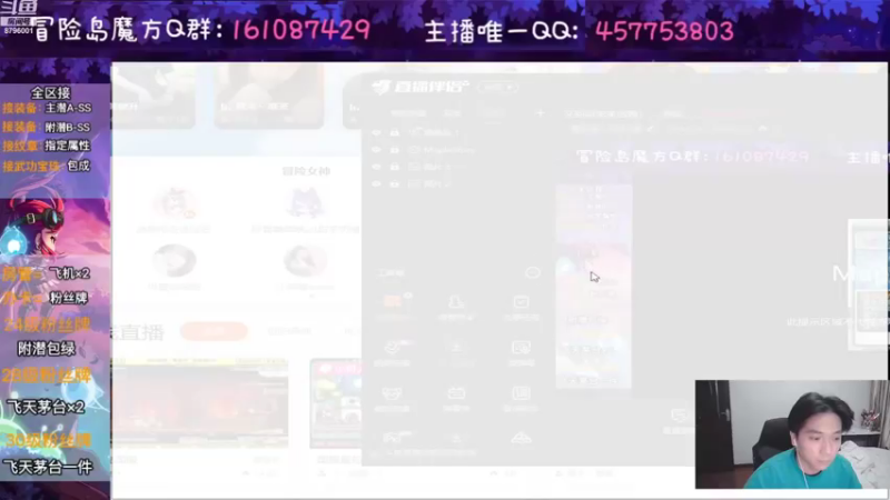 【2022-10-16 19点场】Yehooo：又到周末来活鸭！